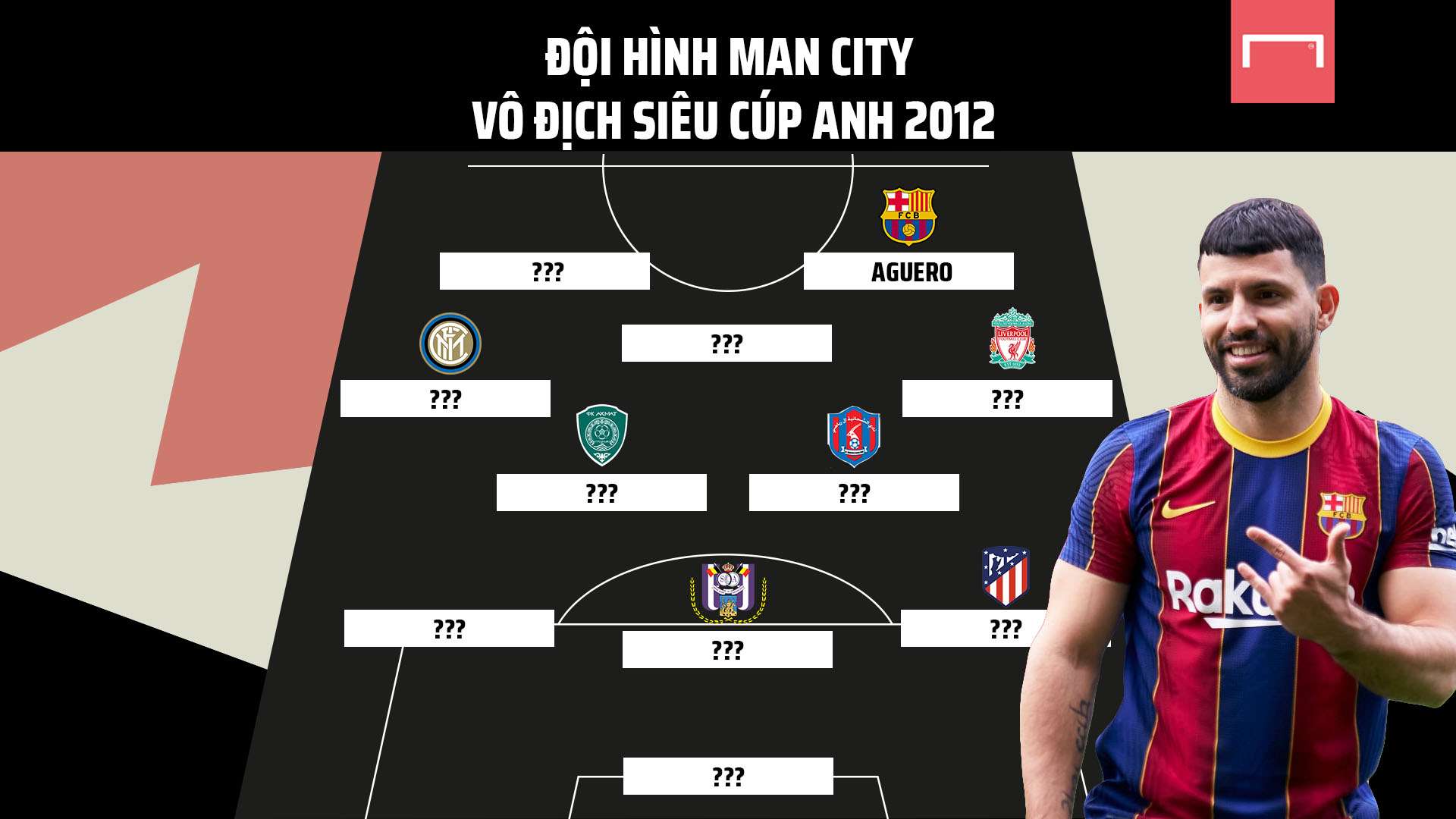 酷的扣篮风 酷的扣篮风